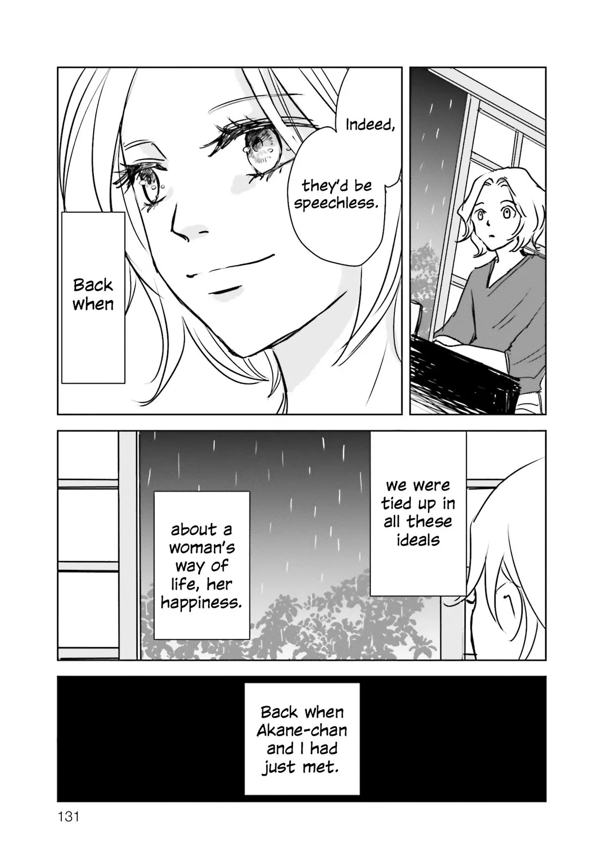 Read Untitled Flowers ~We Without Eggs~ chapter 3 image 32 on Lezhin