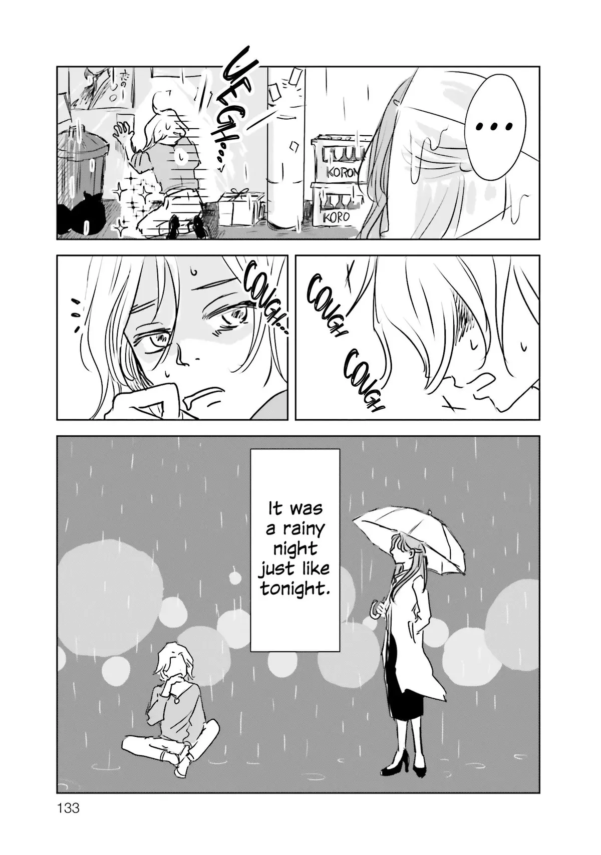 Read Untitled Flowers ~We Without Eggs~ chapter 3 image 34 on Lezhin
