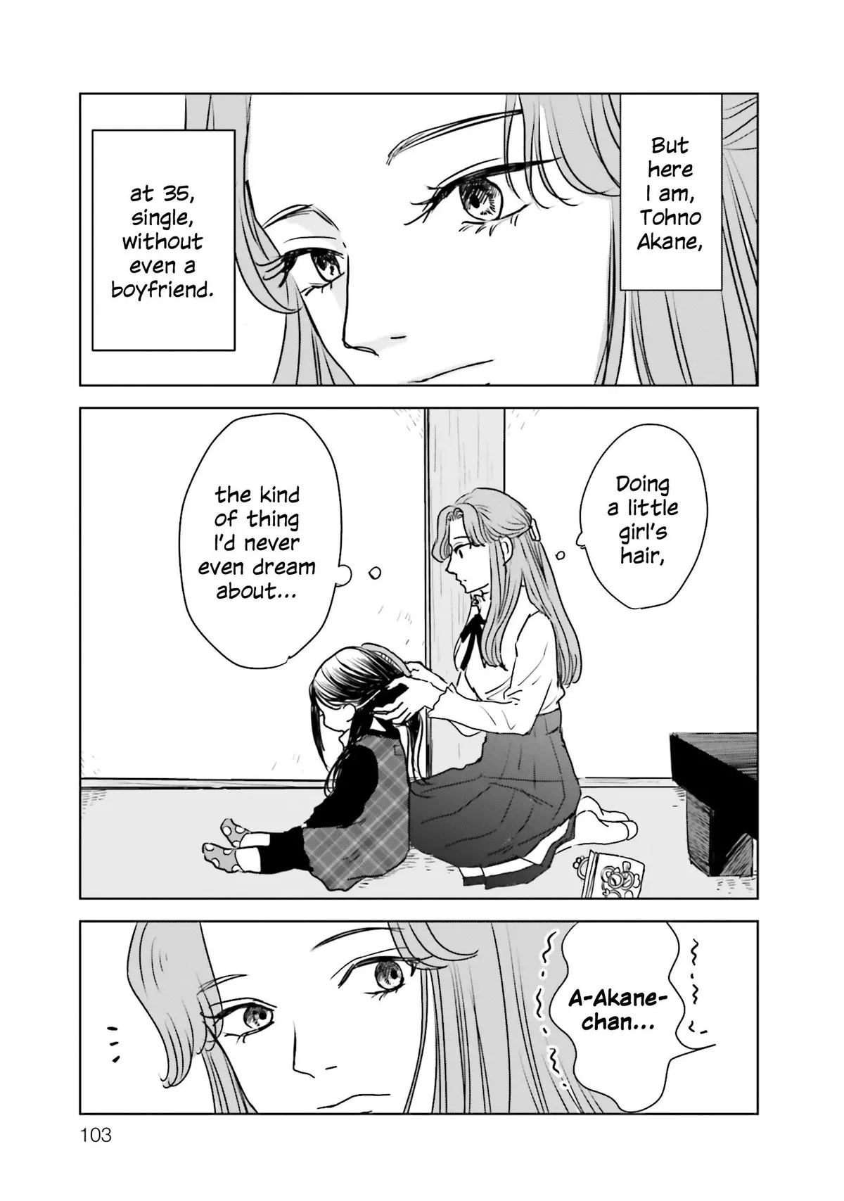 Read Untitled Flowers ~We Without Eggs~ chapter 3 image 4 on Lezhin