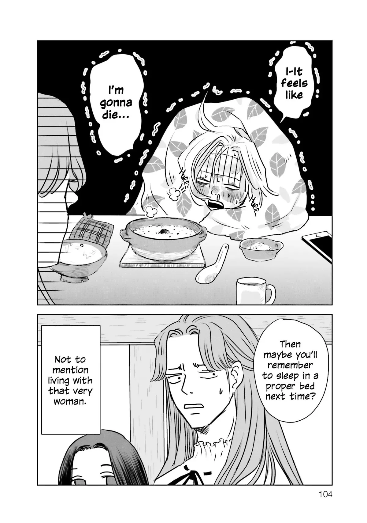 Read Untitled Flowers ~We Without Eggs~ chapter 3 image 5 on Lezhin