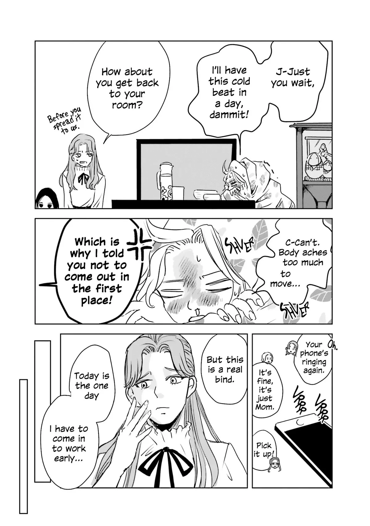 Read Untitled Flowers ~We Without Eggs~ chapter 3 image 6 on Lezhin