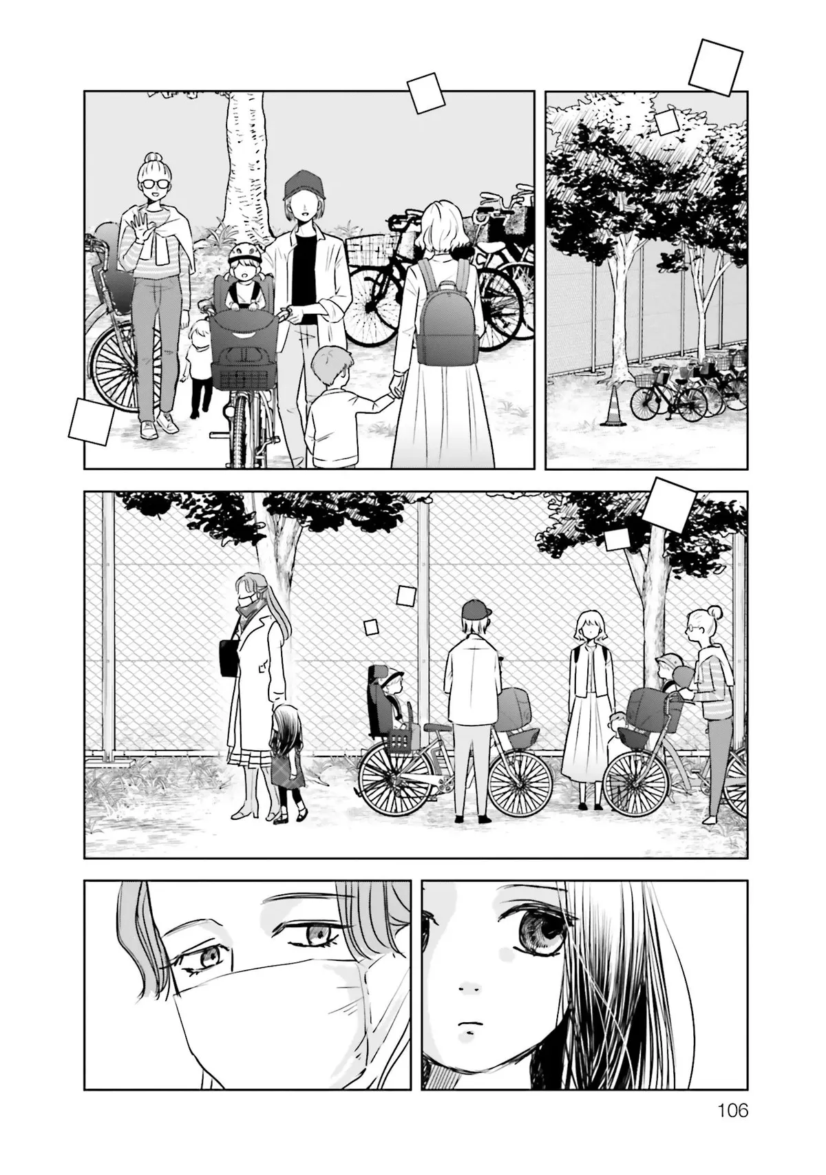 Read Untitled Flowers ~We Without Eggs~ chapter 3 image 7 on Lezhin