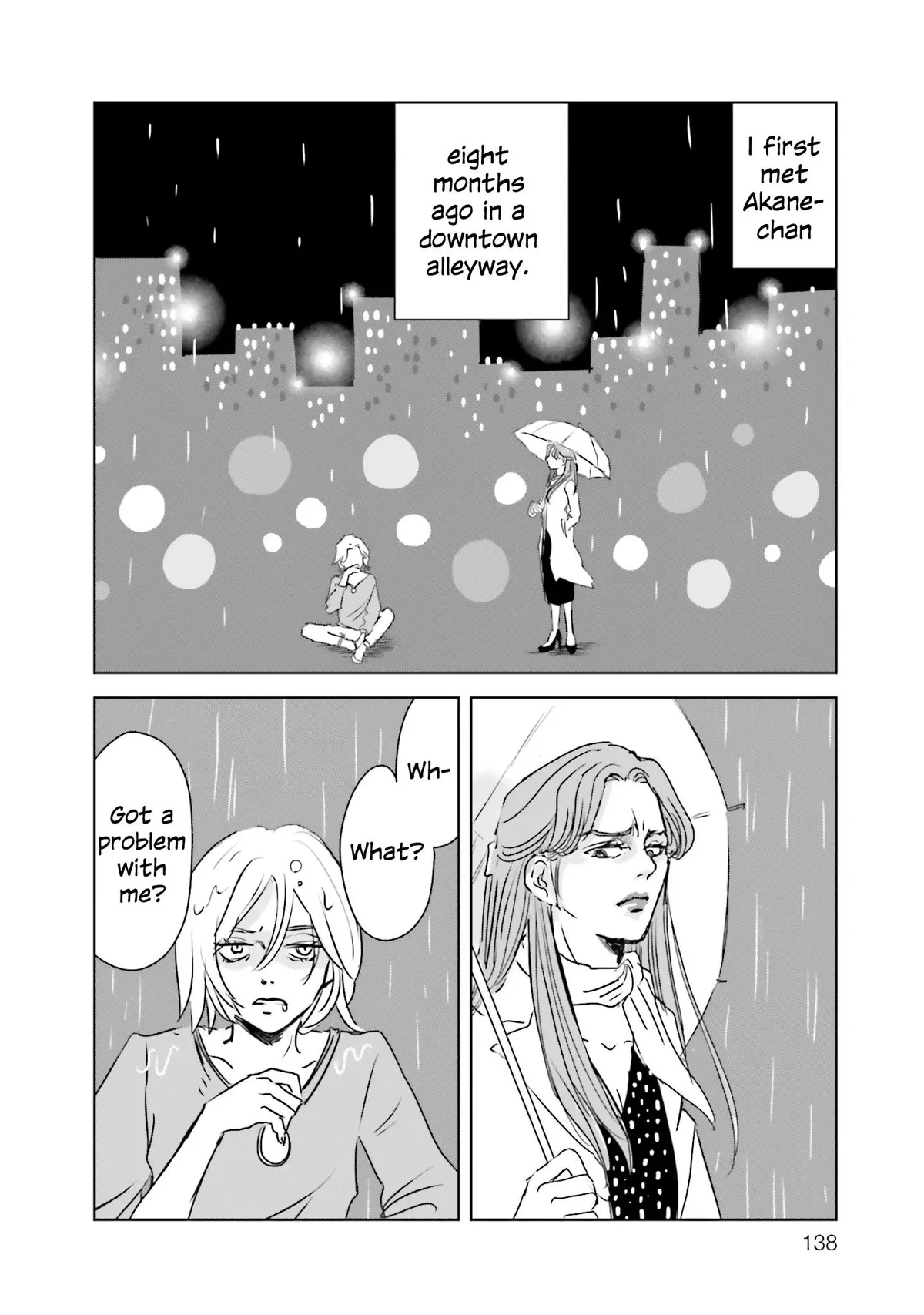 Read Untitled Flowers ~We Without Eggs~ chapter 4 image 1 on Lezhin