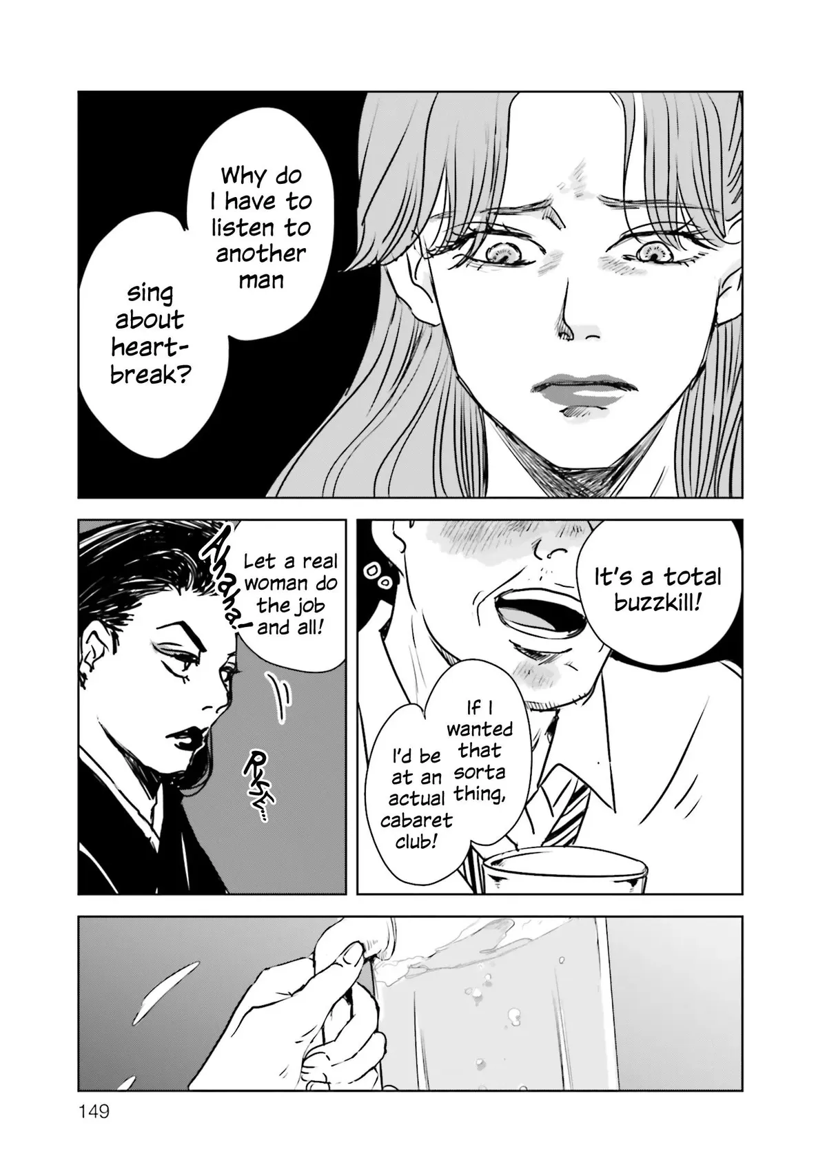Read Untitled Flowers ~We Without Eggs~ chapter 4 image 12 on Lezhin