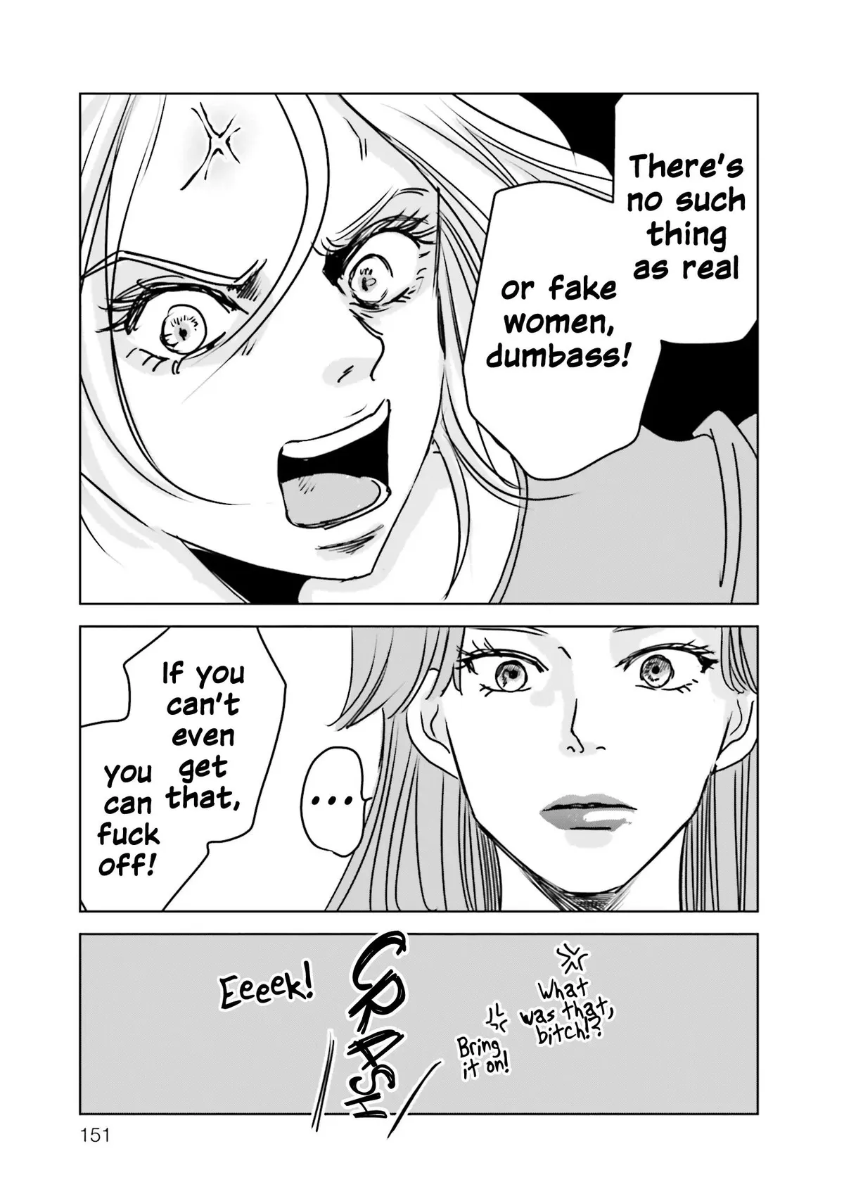 Read Untitled Flowers ~We Without Eggs~ chapter 4 image 14 on Lezhin