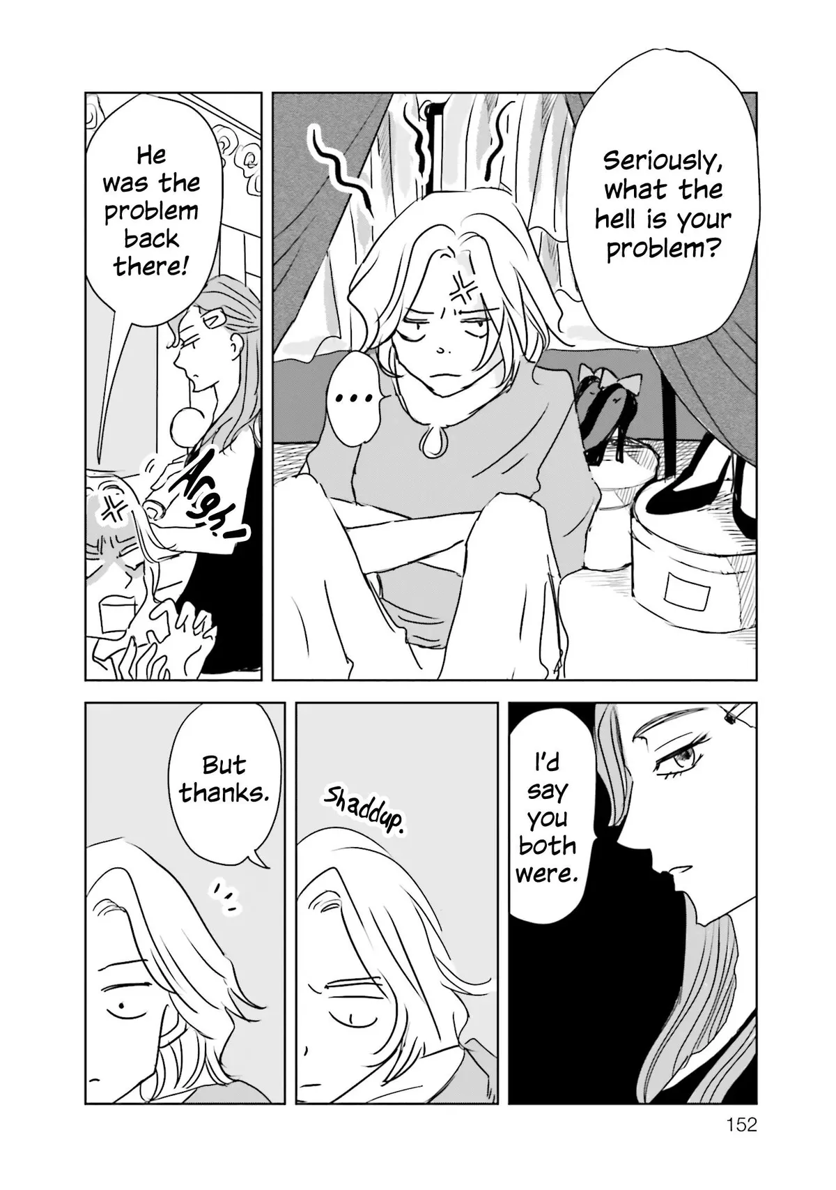 Read Untitled Flowers ~We Without Eggs~ chapter 4 image 15 on Lezhin