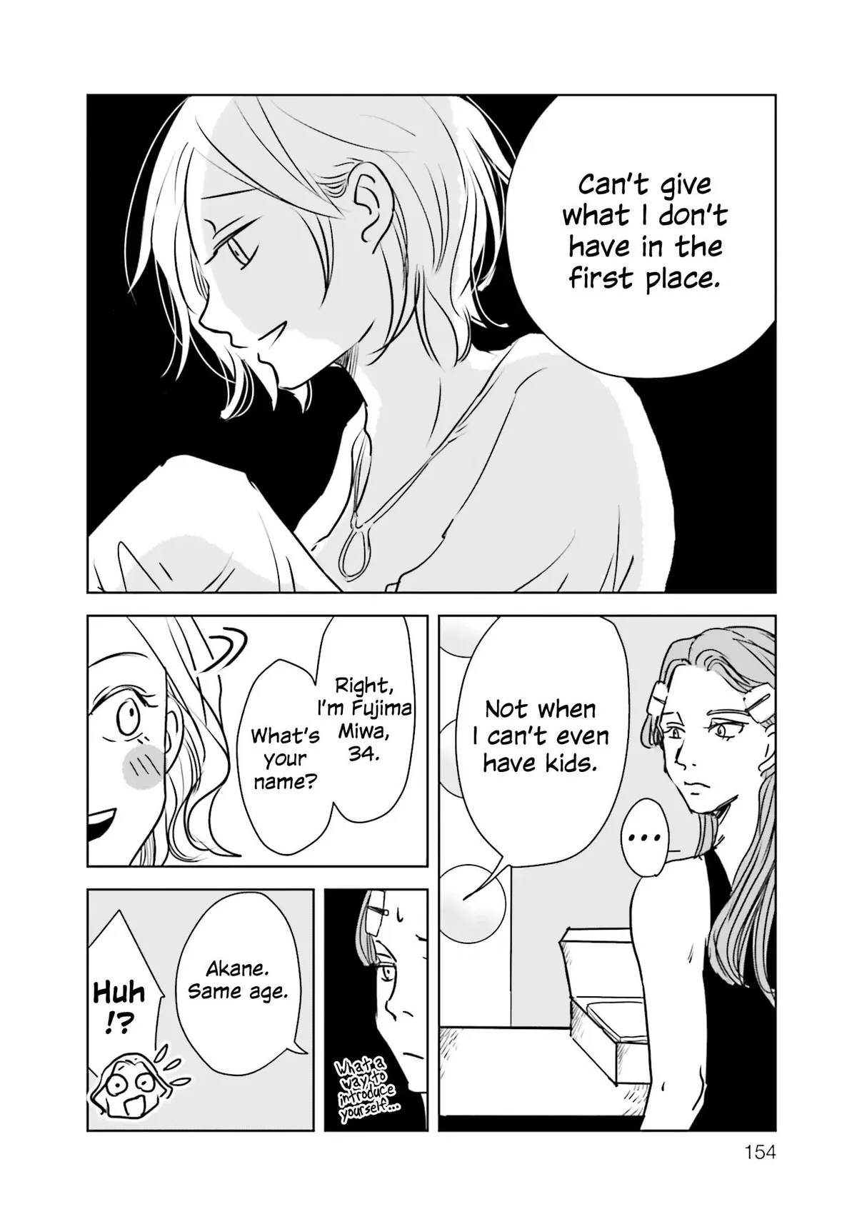 Read Untitled Flowers ~We Without Eggs~ chapter 4 image 17 on Lezhin