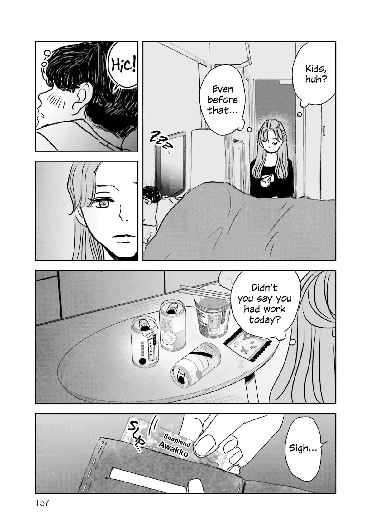 Read Untitled Flowers ~We Without Eggs~ chapter 4 image 20 on Lezhin