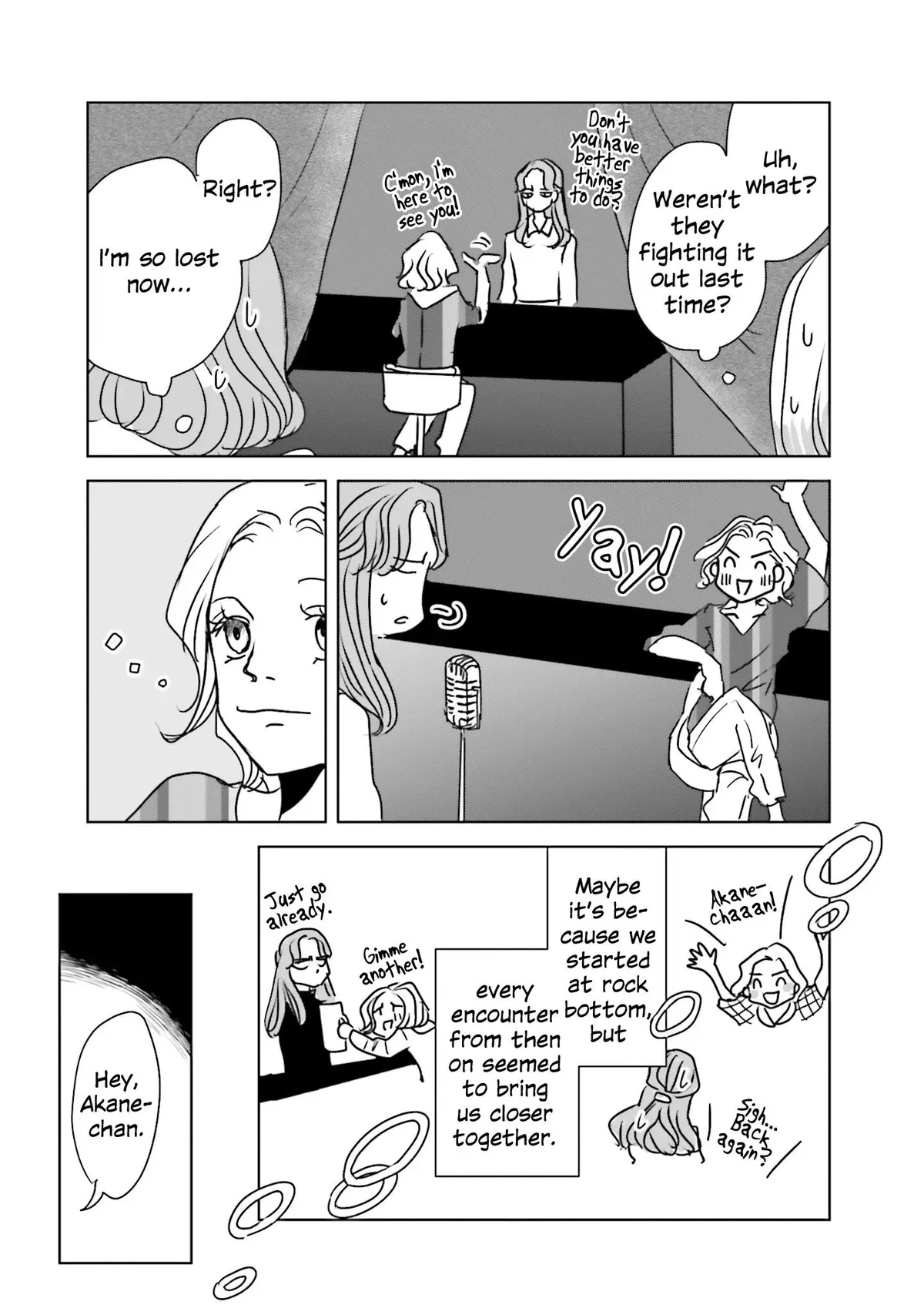 Read Untitled Flowers ~We Without Eggs~ chapter 4 image 22 on Lezhin