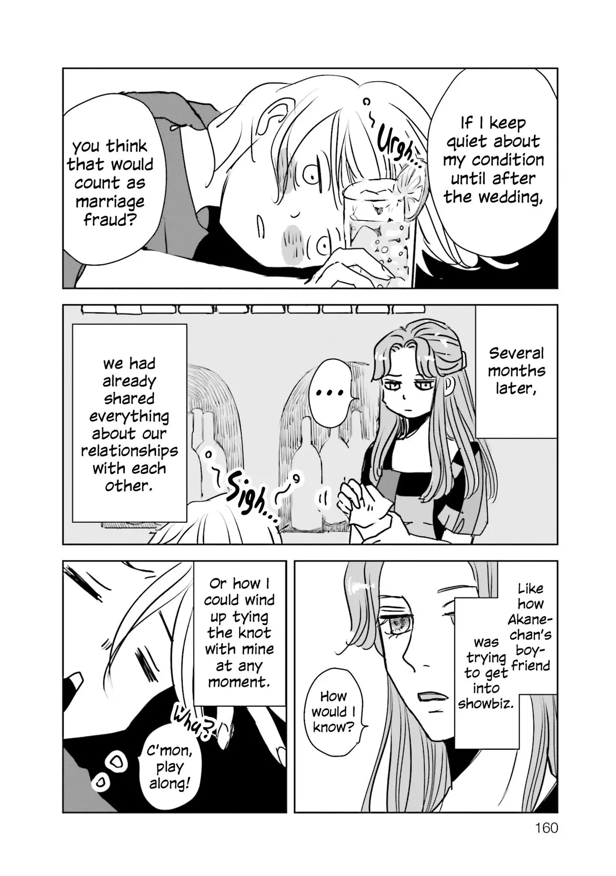 Read Untitled Flowers ~We Without Eggs~ chapter 4 image 23 on Lezhin