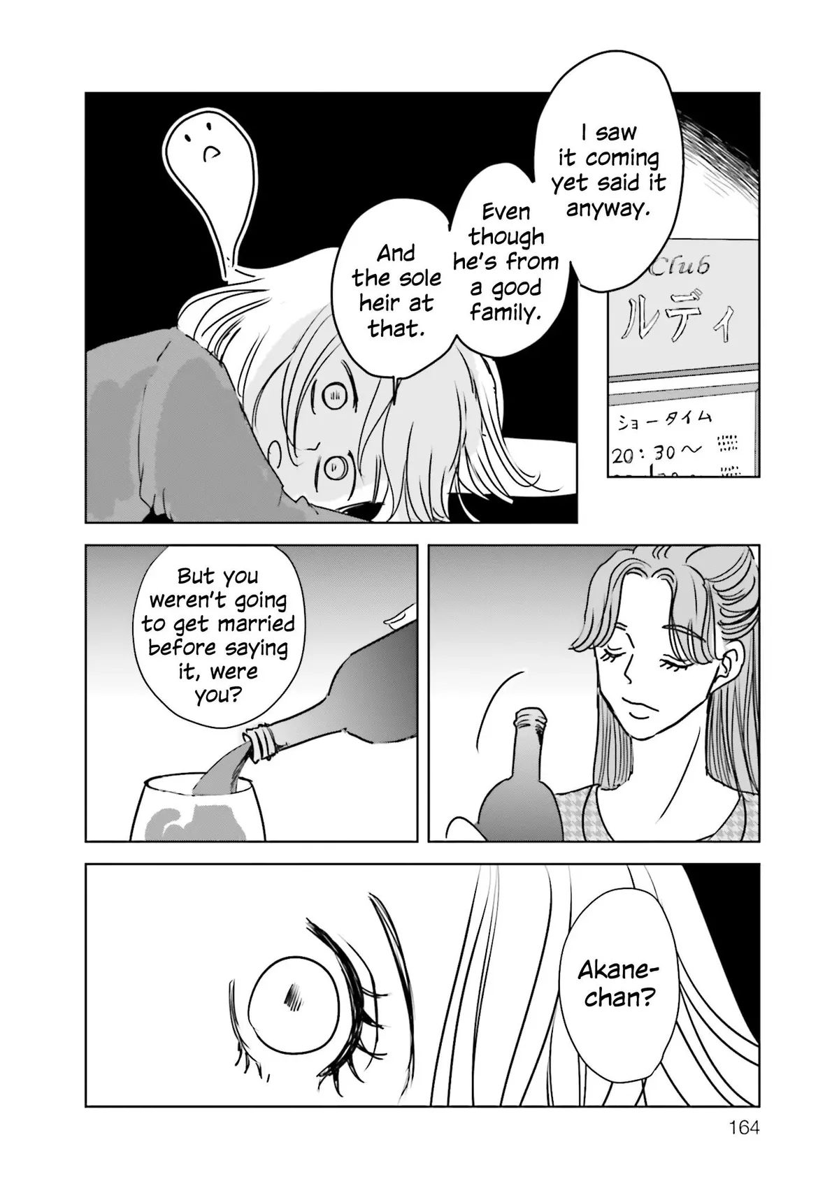 Read Untitled Flowers ~We Without Eggs~ chapter 4 image 27 on Lezhin