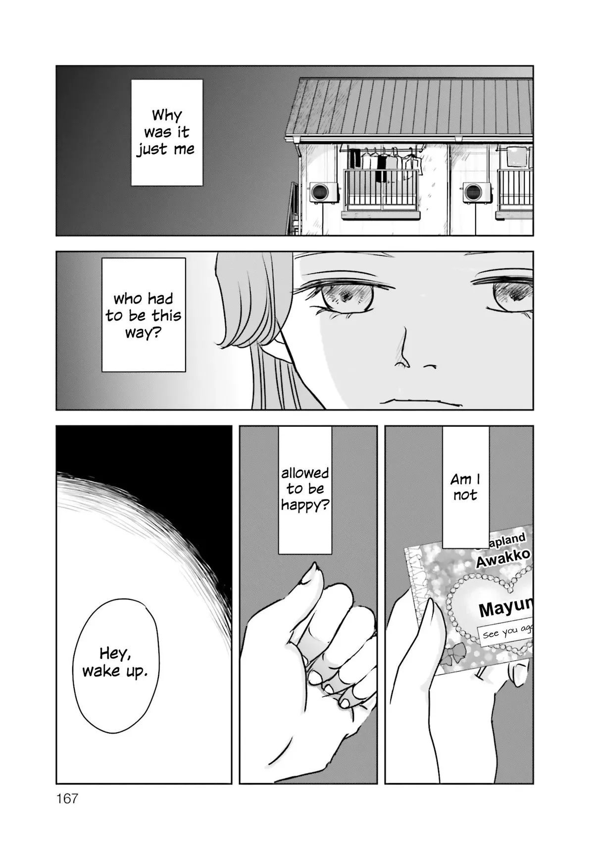 Read Untitled Flowers ~We Without Eggs~ chapter 4 image 30 on Lezhin