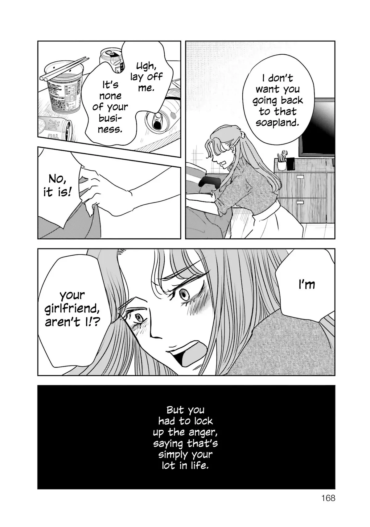 Read Untitled Flowers ~We Without Eggs~ chapter 4 image 31 on Lezhin
