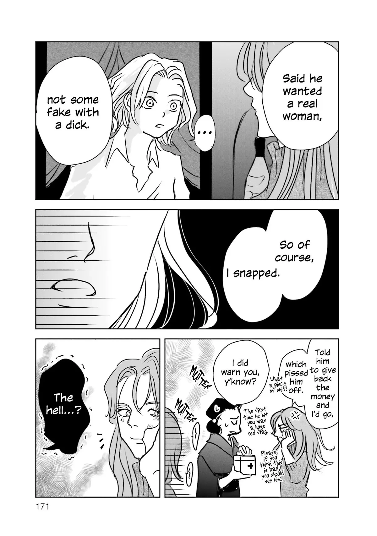 Read Untitled Flowers ~We Without Eggs~ chapter 4 image 34 on Lezhin