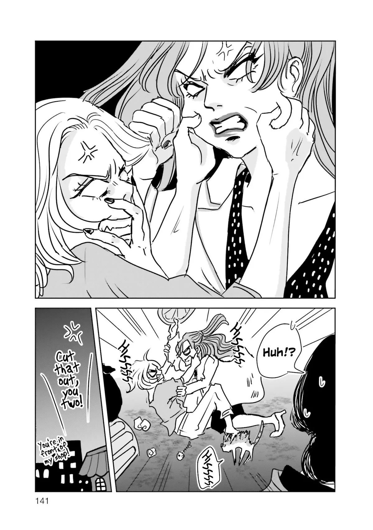 Read Untitled Flowers ~We Without Eggs~ chapter 4 image 4 on Lezhin