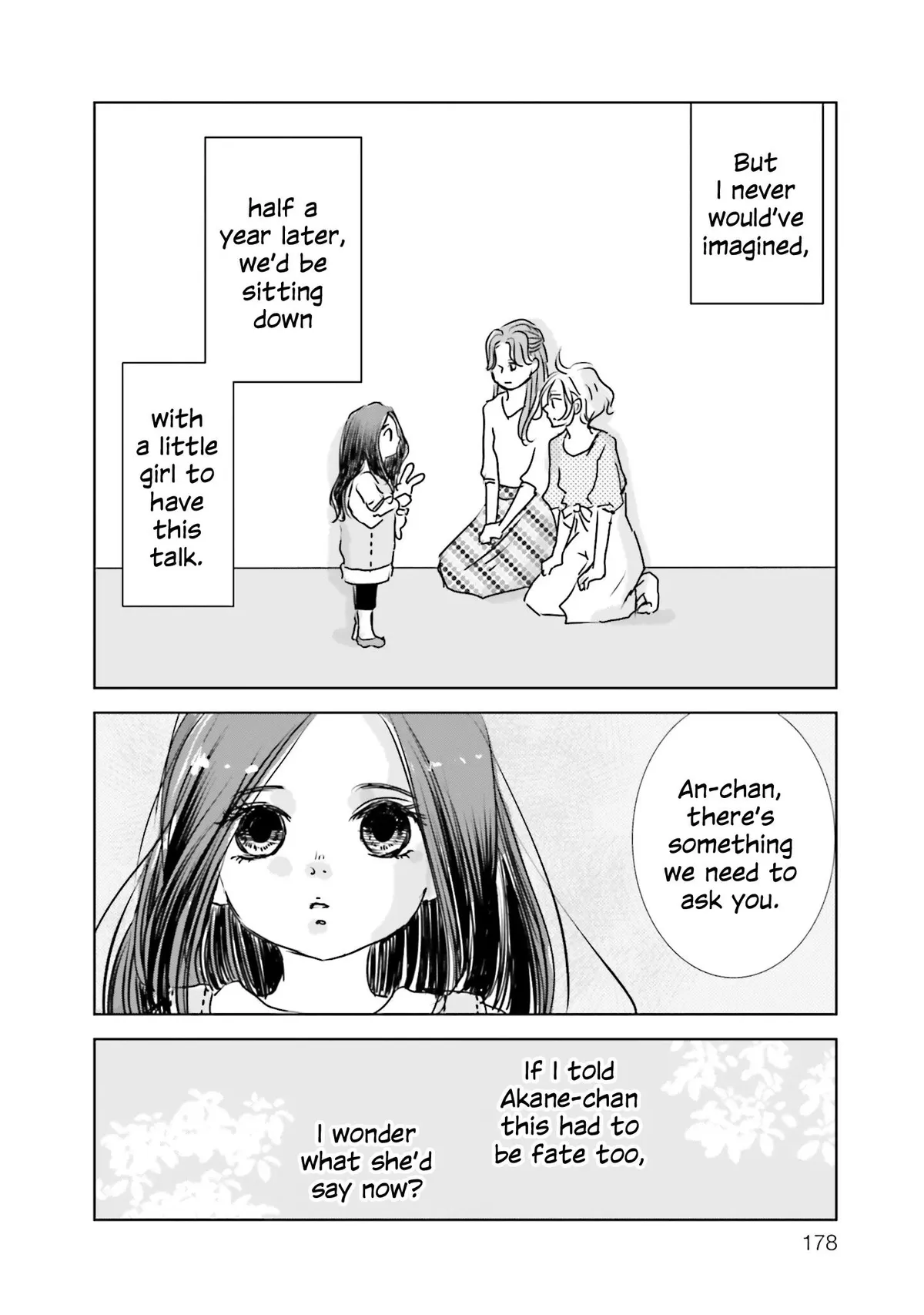 Read Untitled Flowers ~We Without Eggs~ chapter 4 image 41 on Lezhin