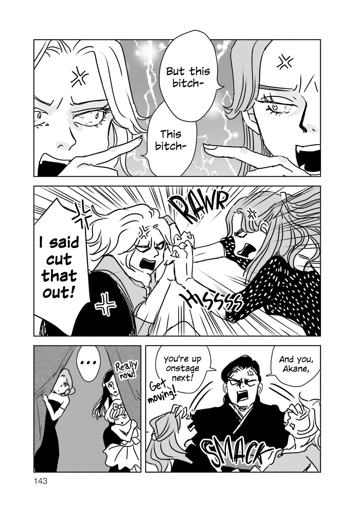 Read Untitled Flowers ~We Without Eggs~ chapter 4 image 6 on Lezhin