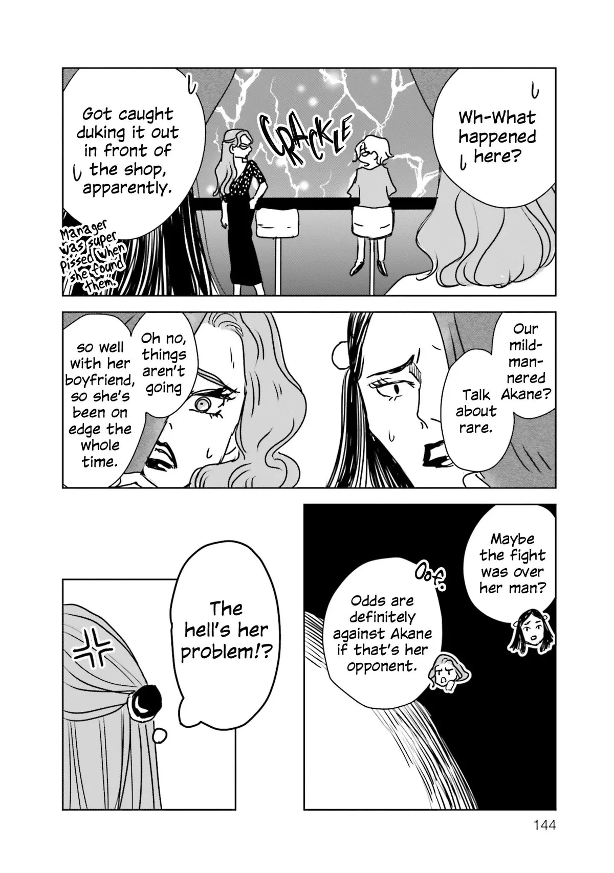 Read Untitled Flowers ~We Without Eggs~ chapter 4 image 7 on Lezhin