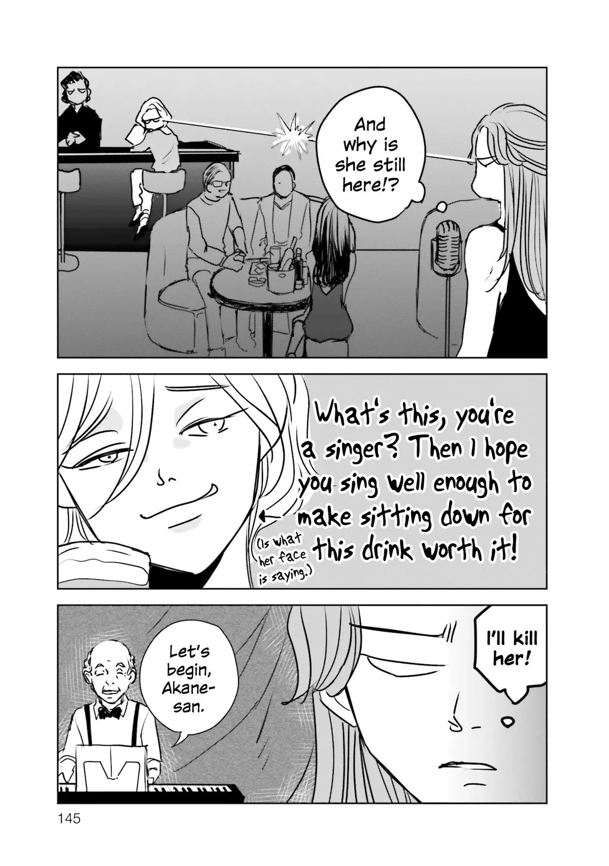 Read Untitled Flowers ~We Without Eggs~ chapter 4 image 8 on Lezhin