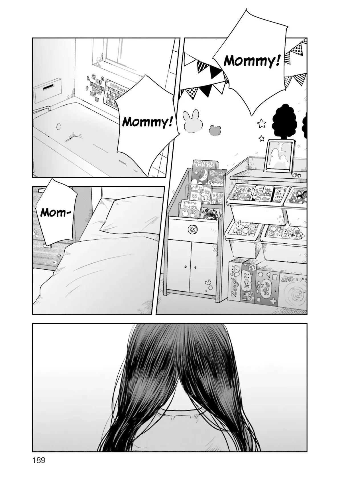 Read Untitled Flowers ~We Without Eggs~ chapter 5 image 10 on Lezhin