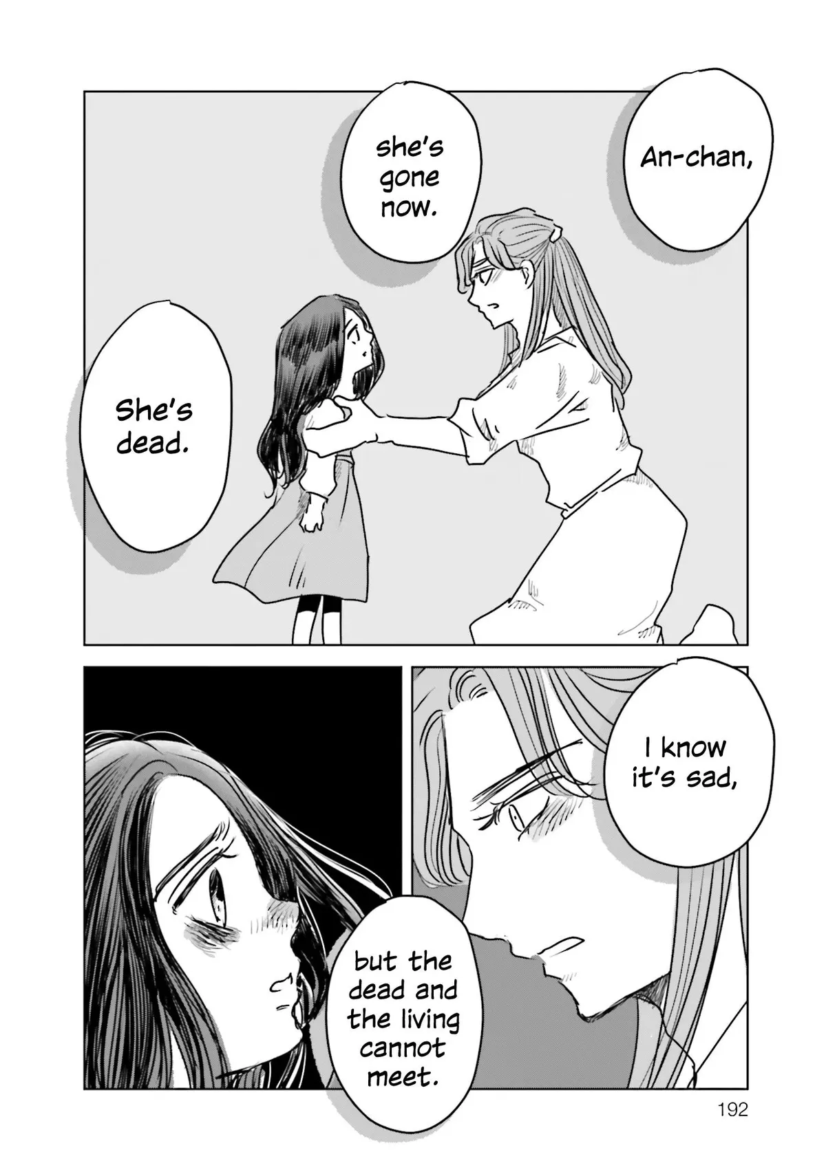 Read Untitled Flowers ~We Without Eggs~ chapter 5 image 13 on Lezhin