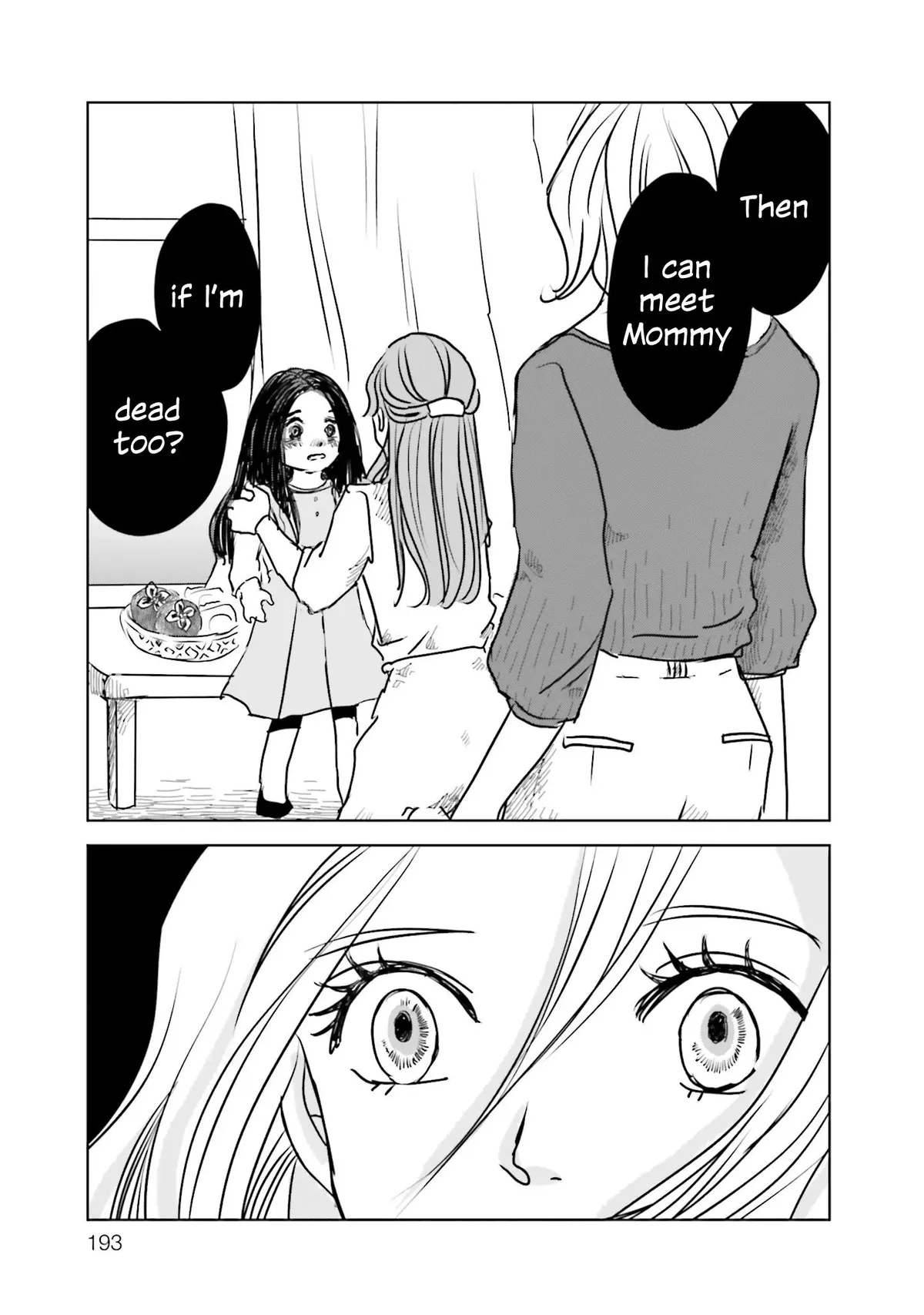 Read Untitled Flowers ~We Without Eggs~ chapter 5 image 14 on Lezhin