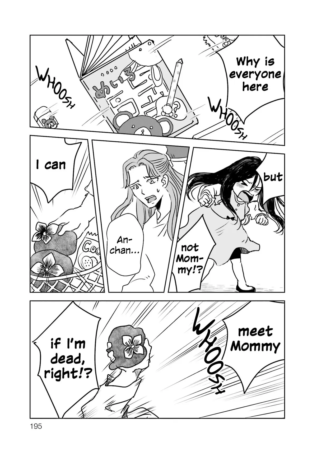 Read Untitled Flowers ~We Without Eggs~ chapter 5 image 16 on Lezhin