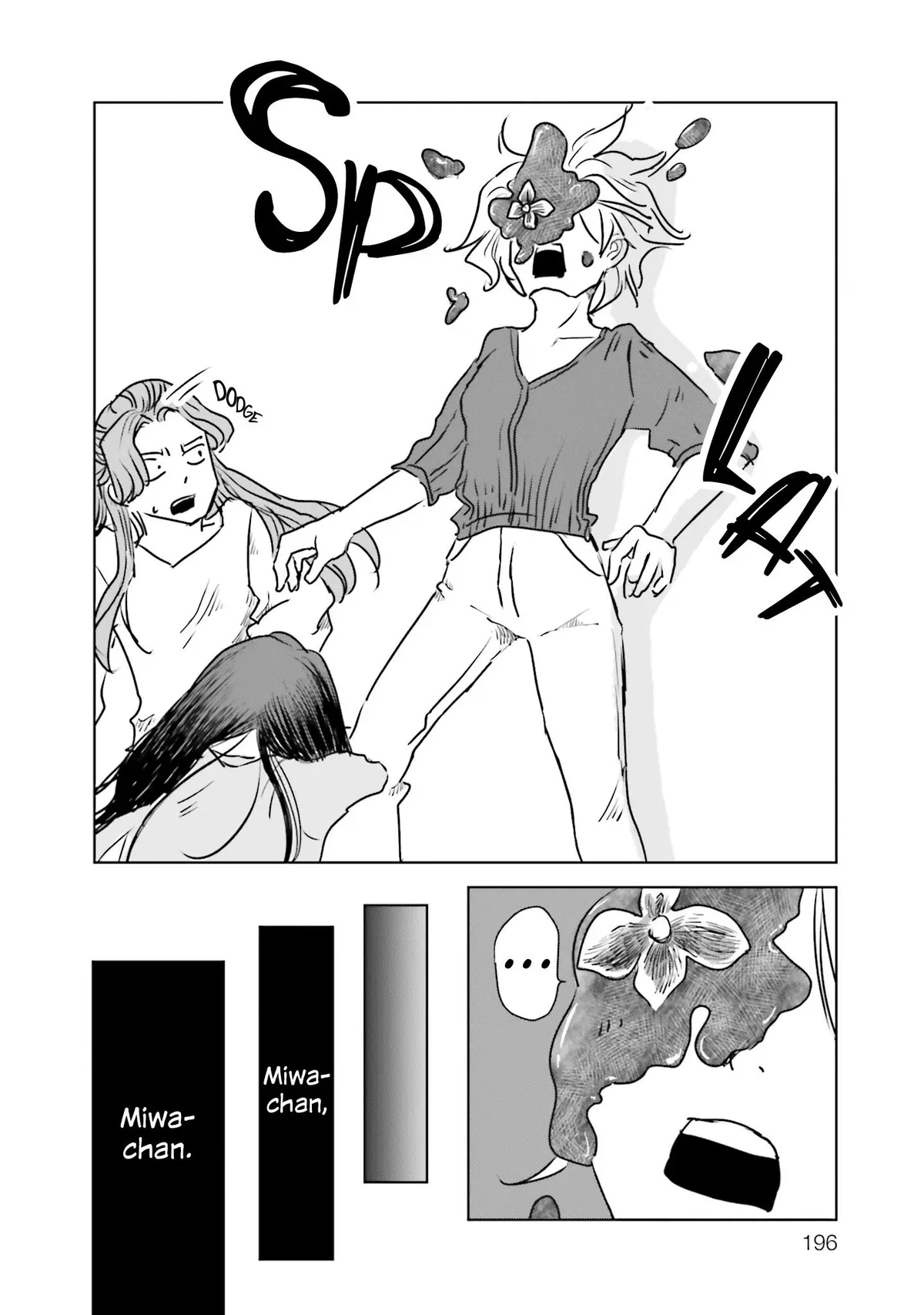 Read Untitled Flowers ~We Without Eggs~ chapter 5 image 17 on Lezhin