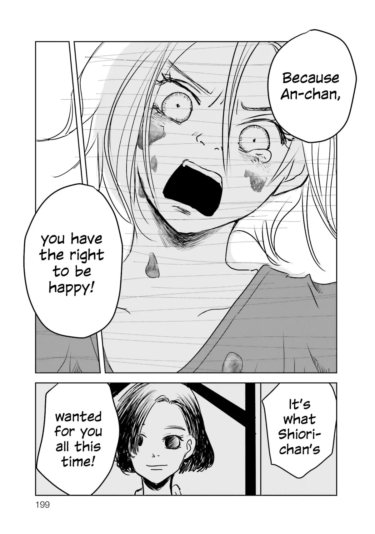 Read Untitled Flowers ~We Without Eggs~ chapter 5 image 20 on Lezhin