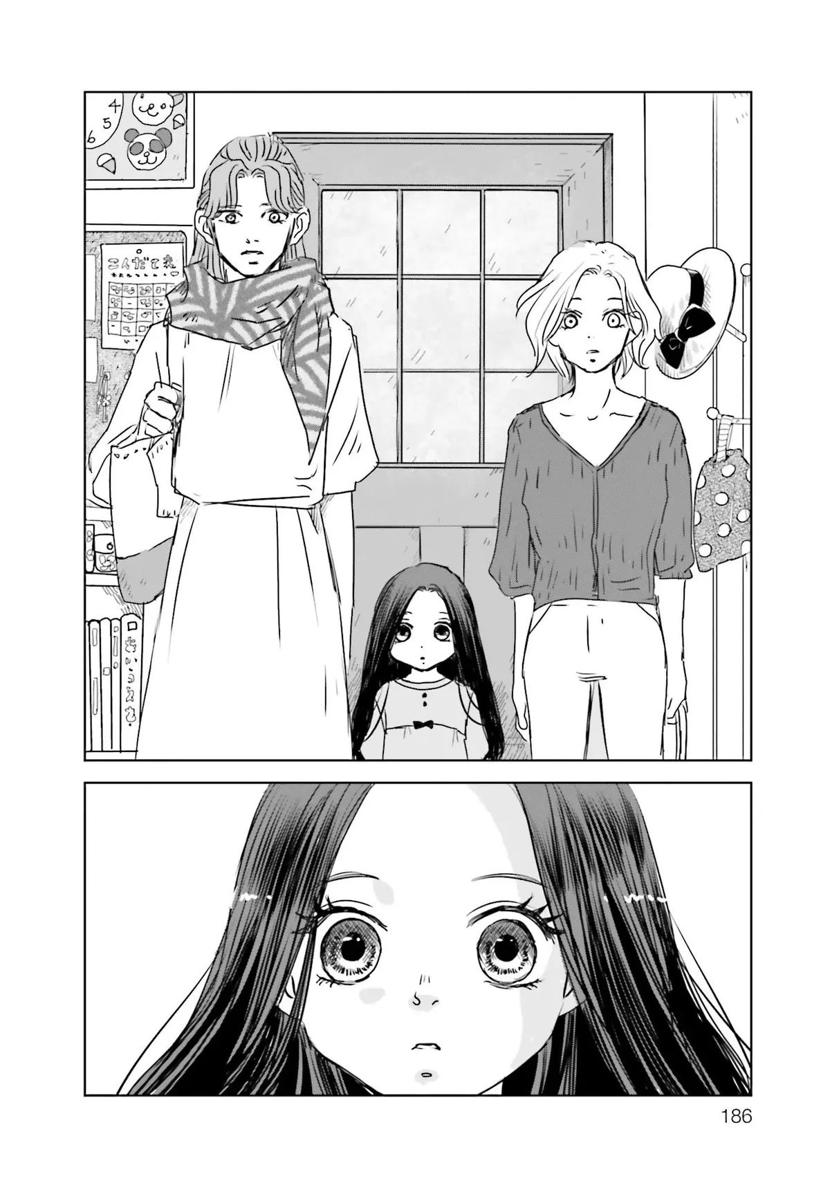 Read Untitled Flowers ~We Without Eggs~ chapter 5 image 7 on Lezhin