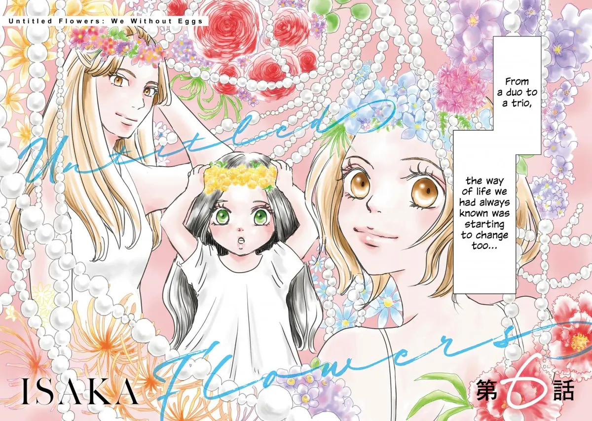 Read Untitled Flowers ~We Without Eggs~ chapter 6 image 1 on Lezhin