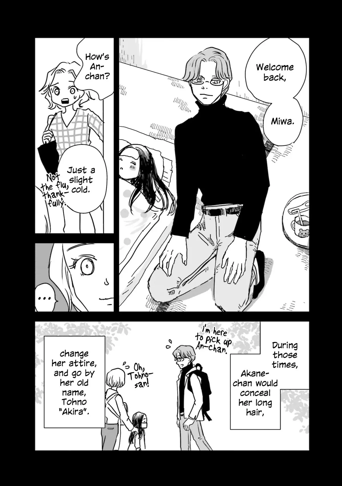 Read Untitled Flowers ~We Without Eggs~ chapter 6 image 10 on Lezhin