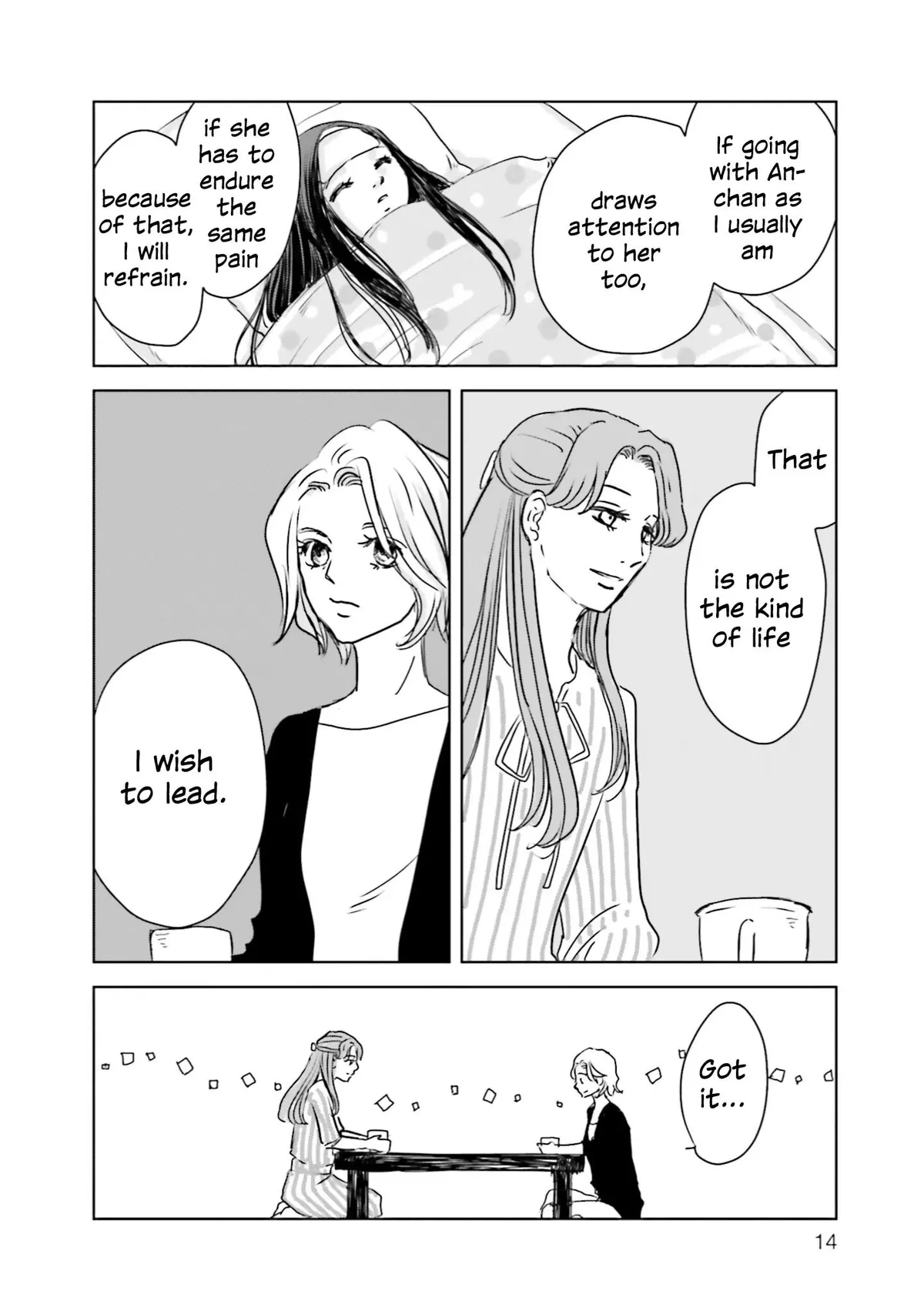 Read Untitled Flowers ~We Without Eggs~ chapter 6 image 12 on Lezhin