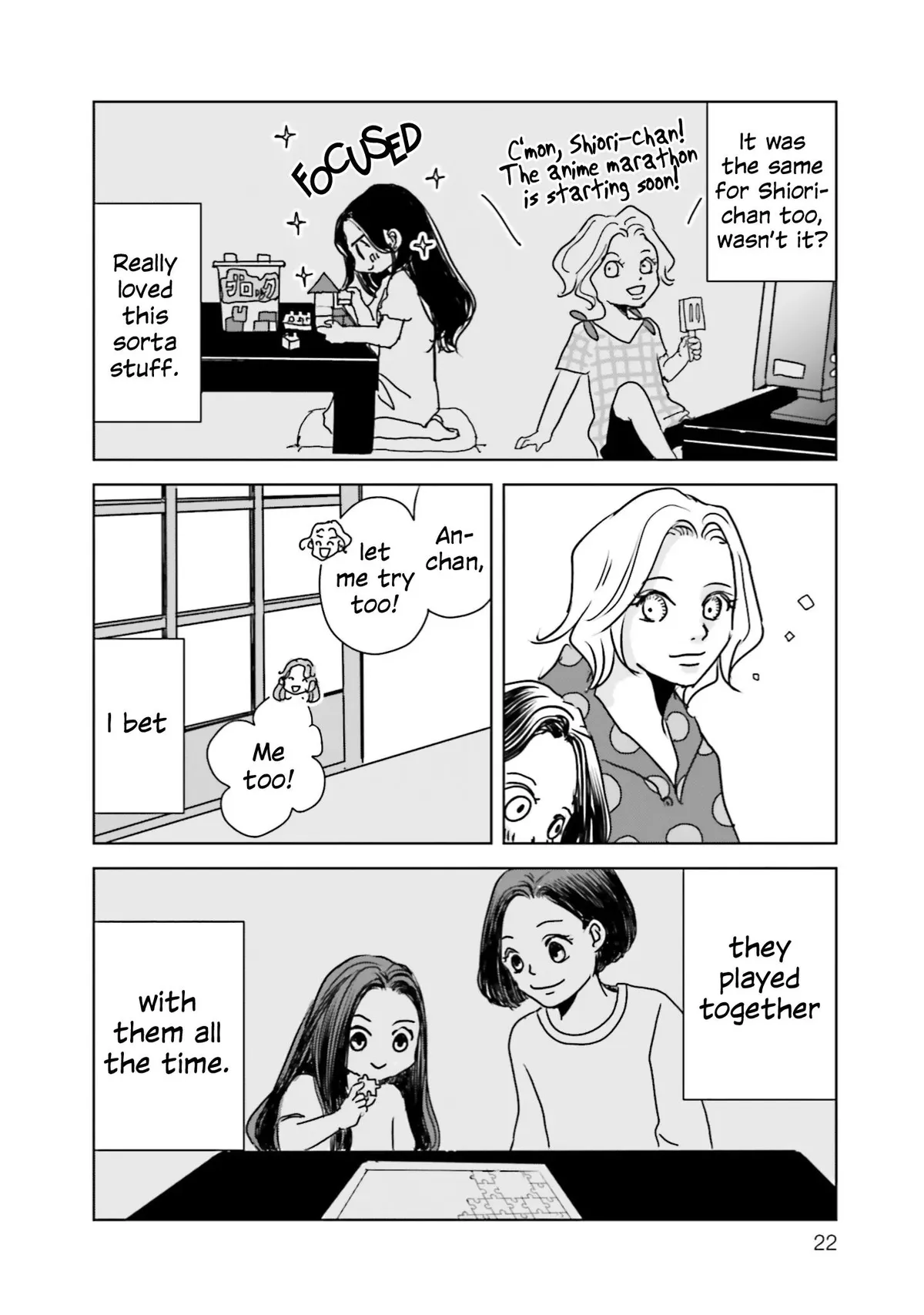 Read Untitled Flowers ~We Without Eggs~ chapter 6 image 20 on Lezhin