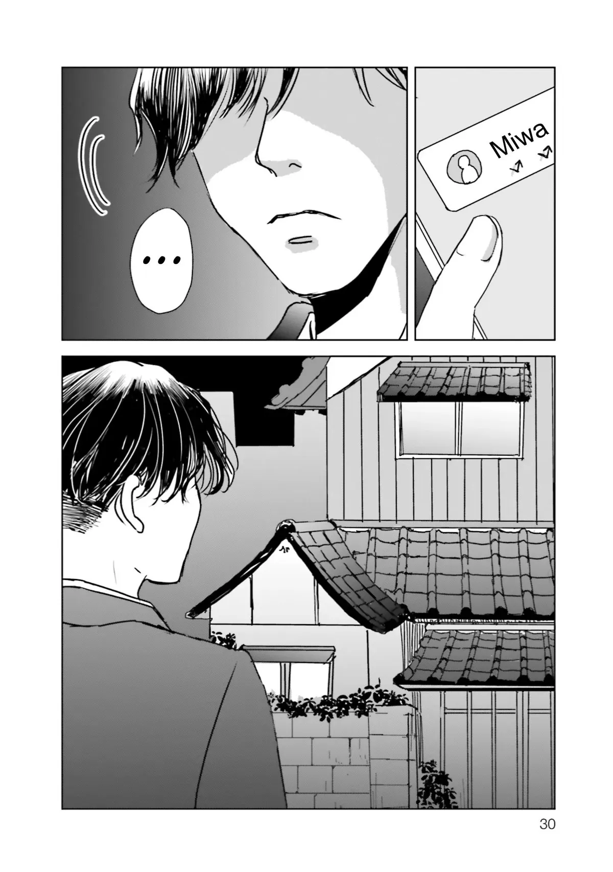 Read Untitled Flowers ~We Without Eggs~ chapter 6 image 28 on Lezhin