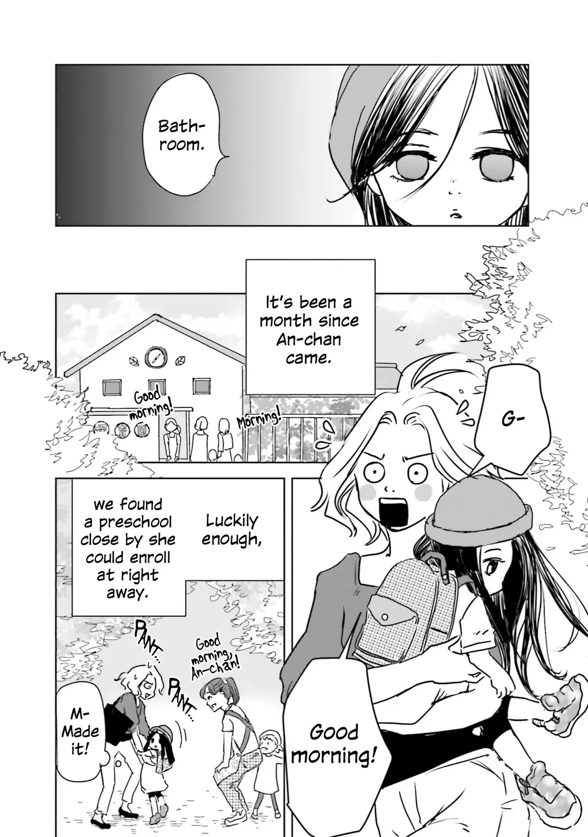 Read Untitled Flowers ~We Without Eggs~ chapter 6 image 5 on Lezhin