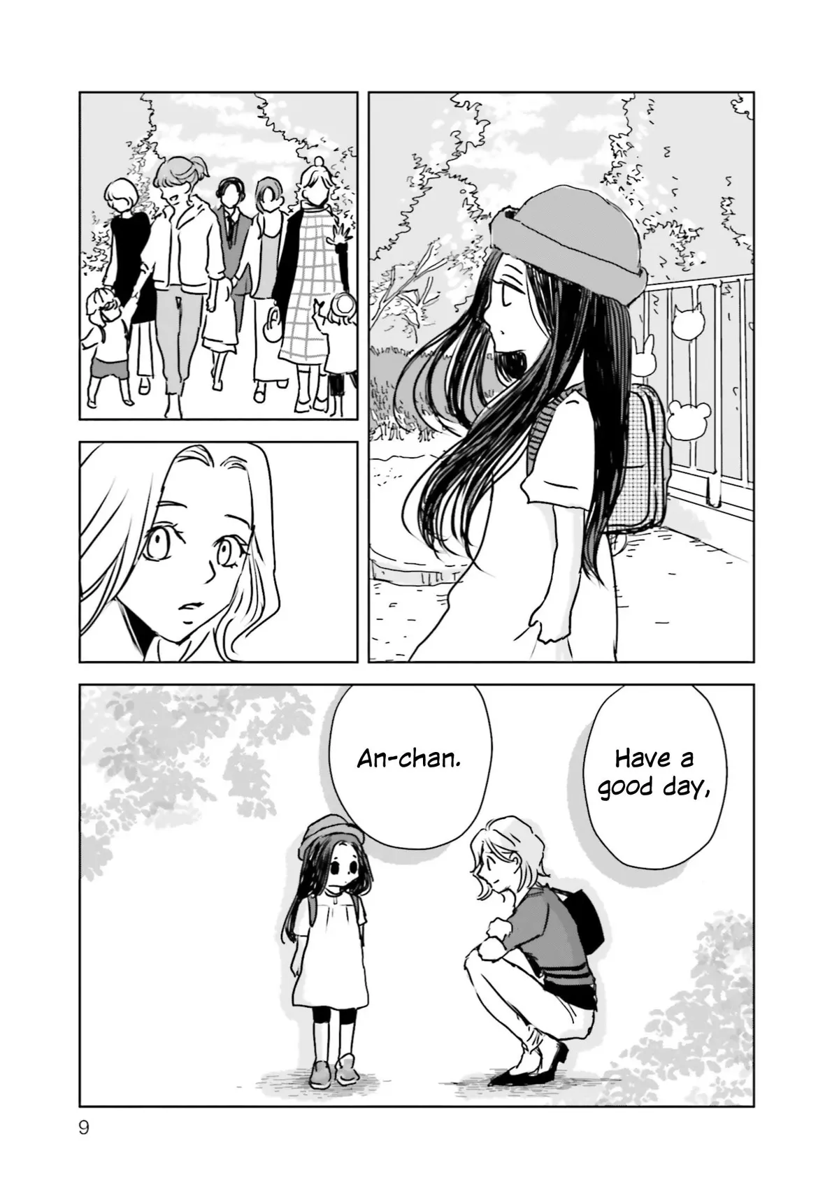 Read Untitled Flowers ~We Without Eggs~ chapter 6 image 7 on Lezhin