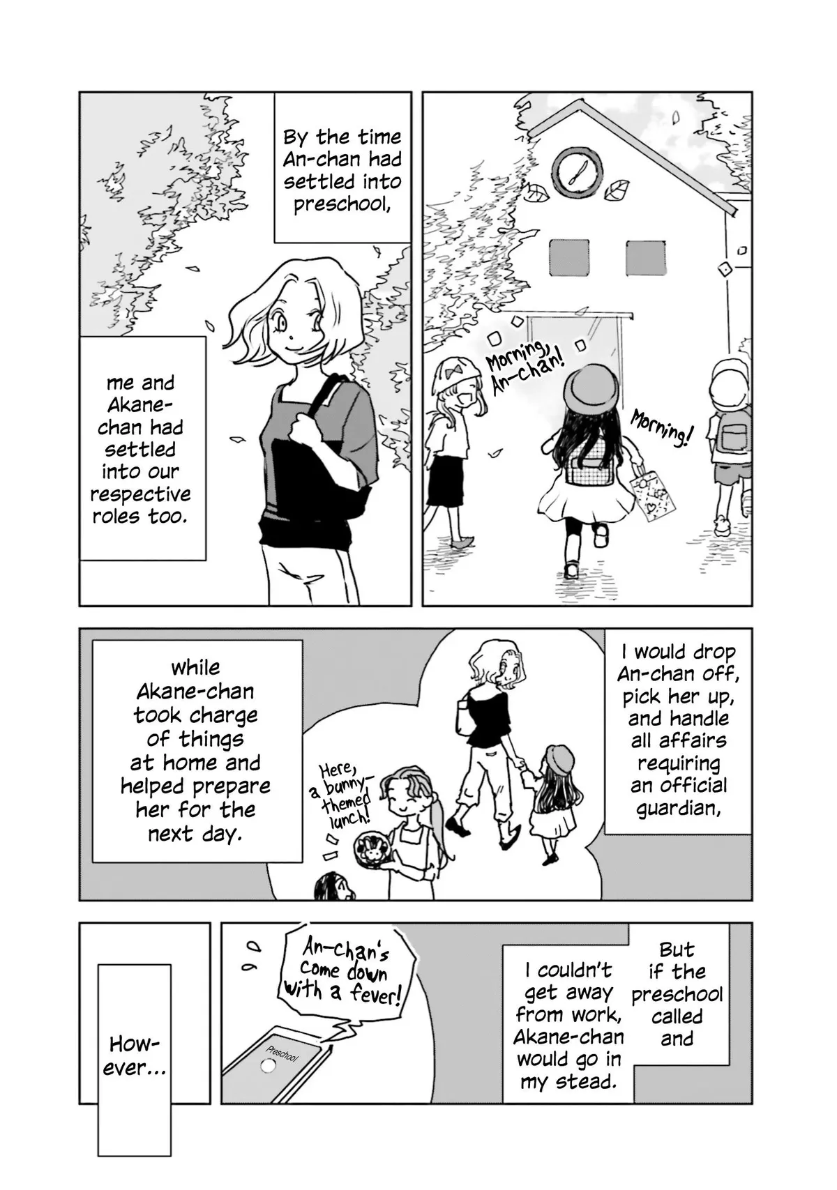 Read Untitled Flowers ~We Without Eggs~ chapter 6 image 9 on Lezhin
