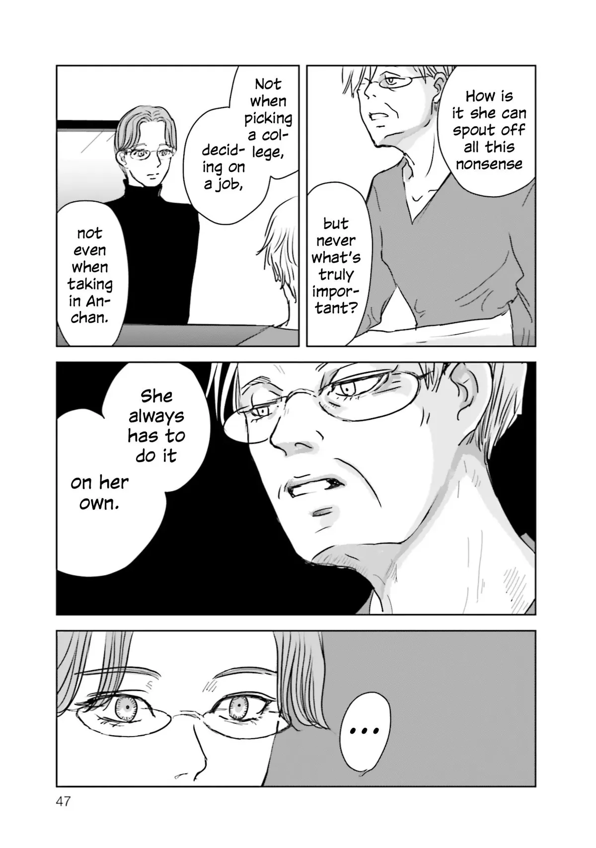 Read Untitled Flowers ~We Without Eggs~ chapter 7 image 10 on Lezhin