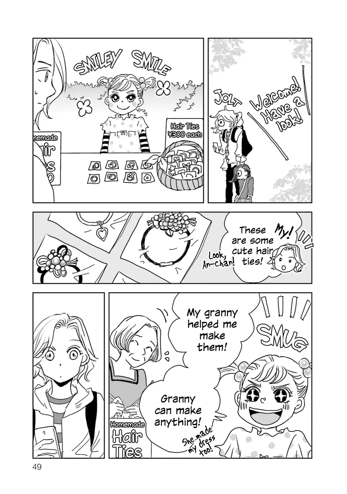 Read Untitled Flowers ~We Without Eggs~ chapter 7 image 12 on Lezhin