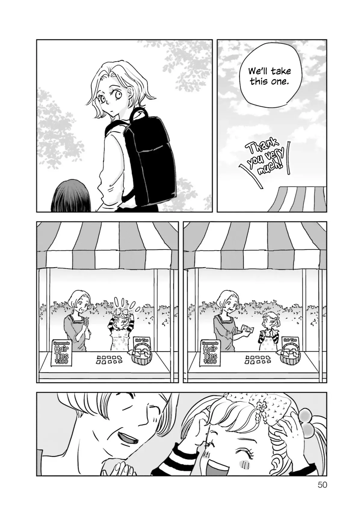 Read Untitled Flowers ~We Without Eggs~ chapter 7 image 13 on Lezhin