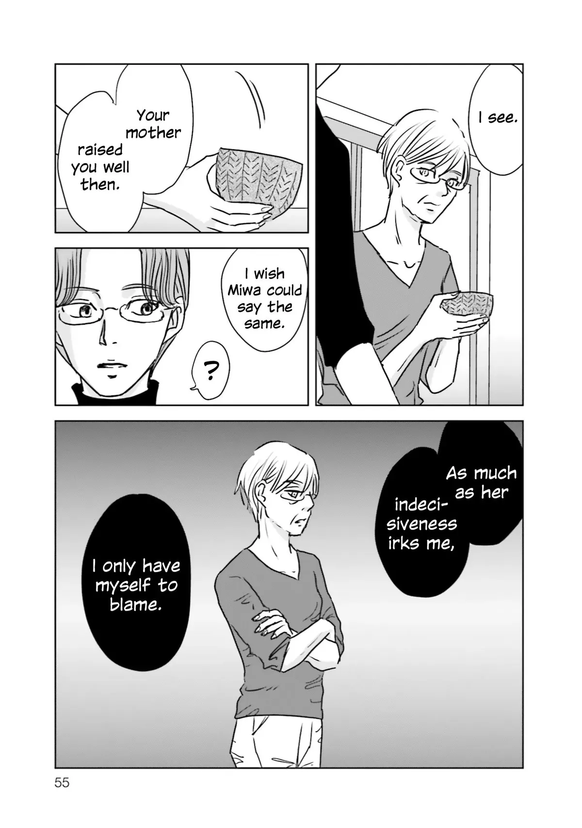 Read Untitled Flowers ~We Without Eggs~ chapter 7 image 18 on Lezhin