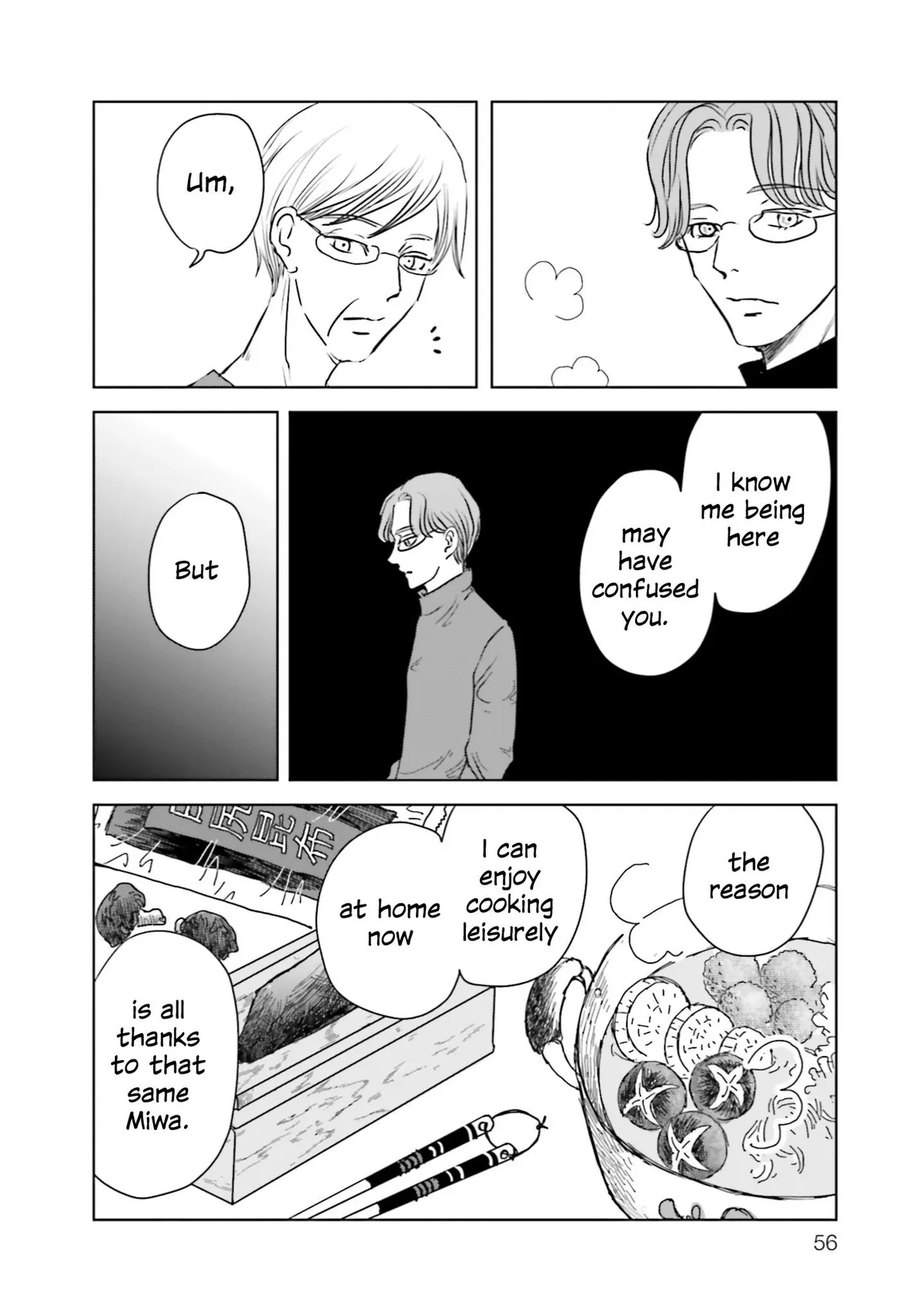 Read Untitled Flowers ~We Without Eggs~ chapter 7 image 19 on Lezhin