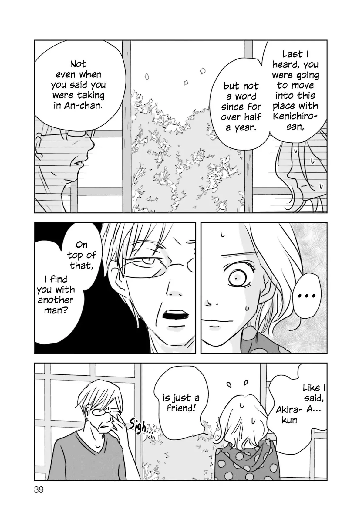 Read Untitled Flowers ~We Without Eggs~ chapter 7 image 2 on Lezhin