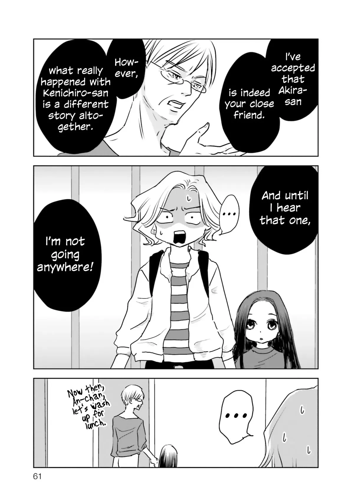 Read Untitled Flowers ~We Without Eggs~ chapter 7 image 24 on Lezhin