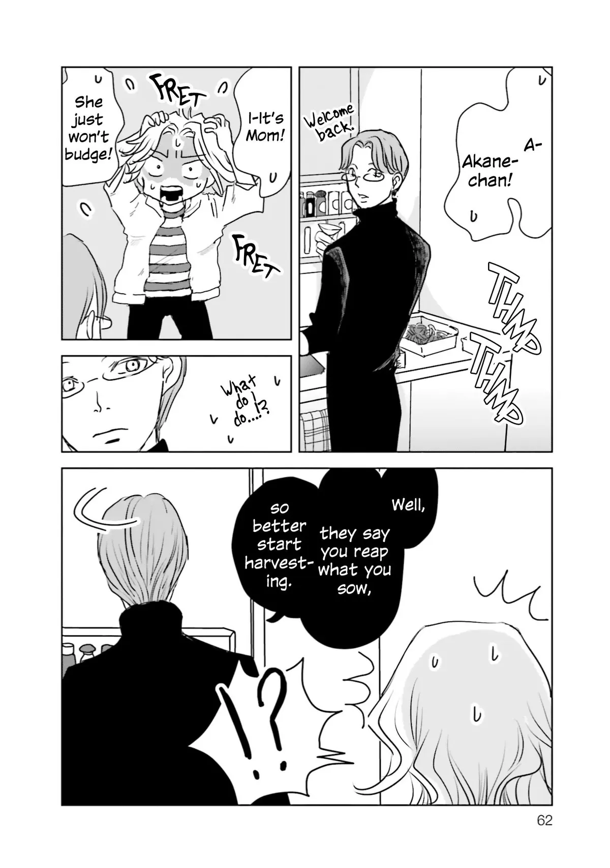 Read Untitled Flowers ~We Without Eggs~ chapter 7 image 25 on Lezhin