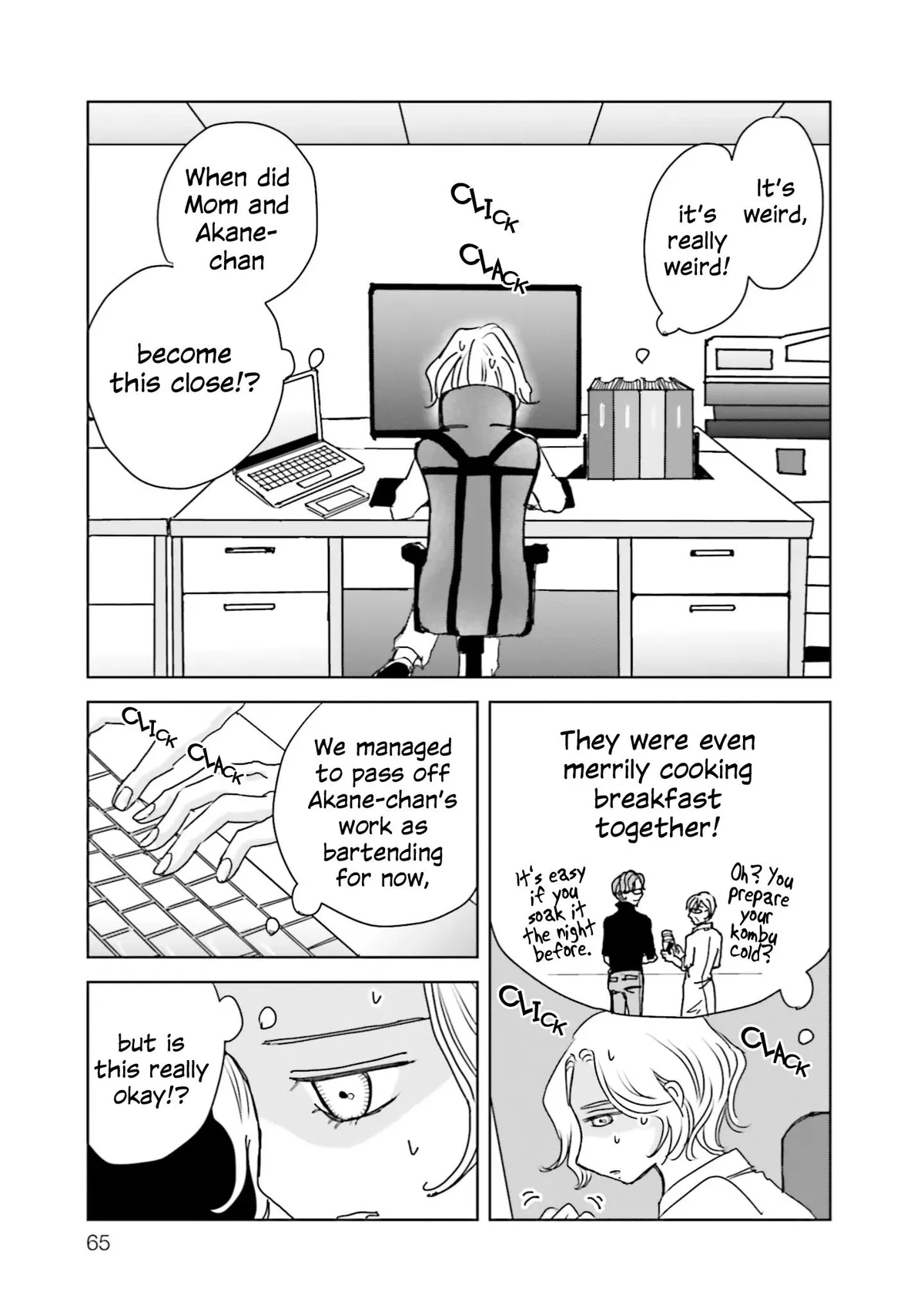 Read Untitled Flowers ~We Without Eggs~ chapter 7 image 28 on Lezhin