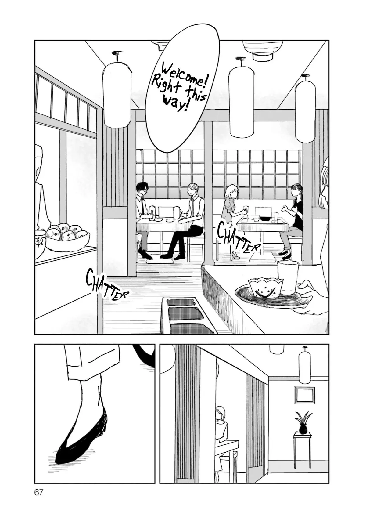 Read Untitled Flowers ~We Without Eggs~ chapter 7 image 30 on Lezhin