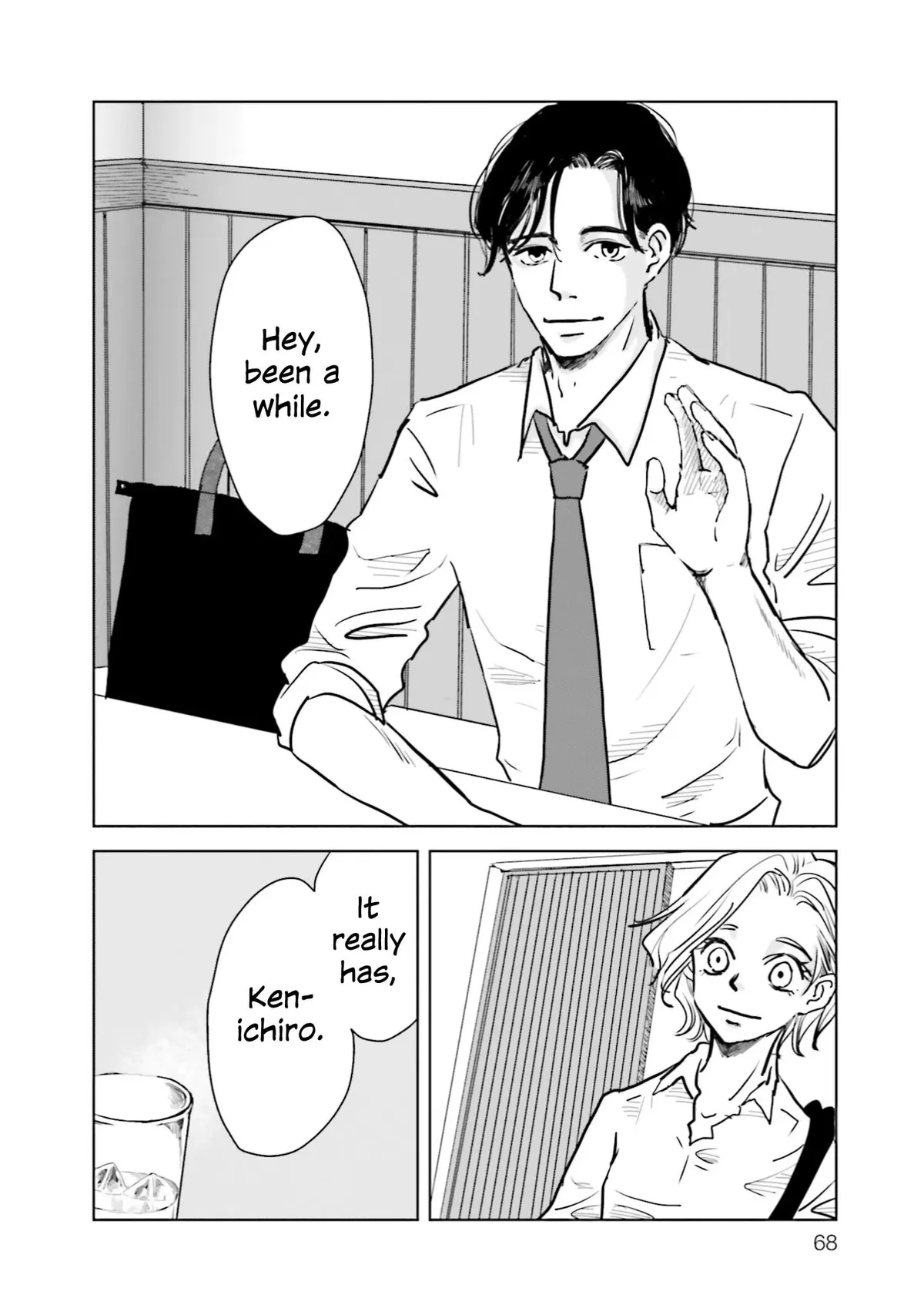 Read Untitled Flowers ~We Without Eggs~ chapter 7 image 31 on Lezhin