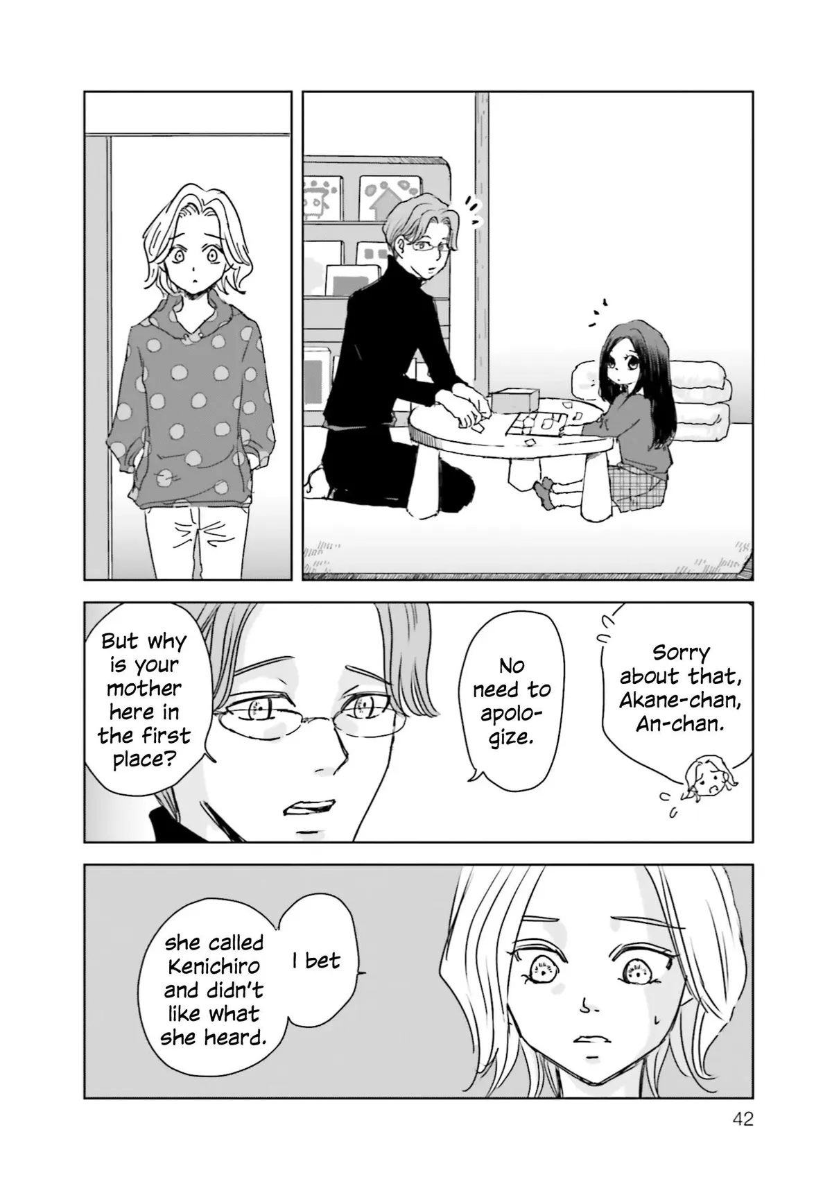 Read Untitled Flowers ~We Without Eggs~ chapter 7 image 5 on Lezhin